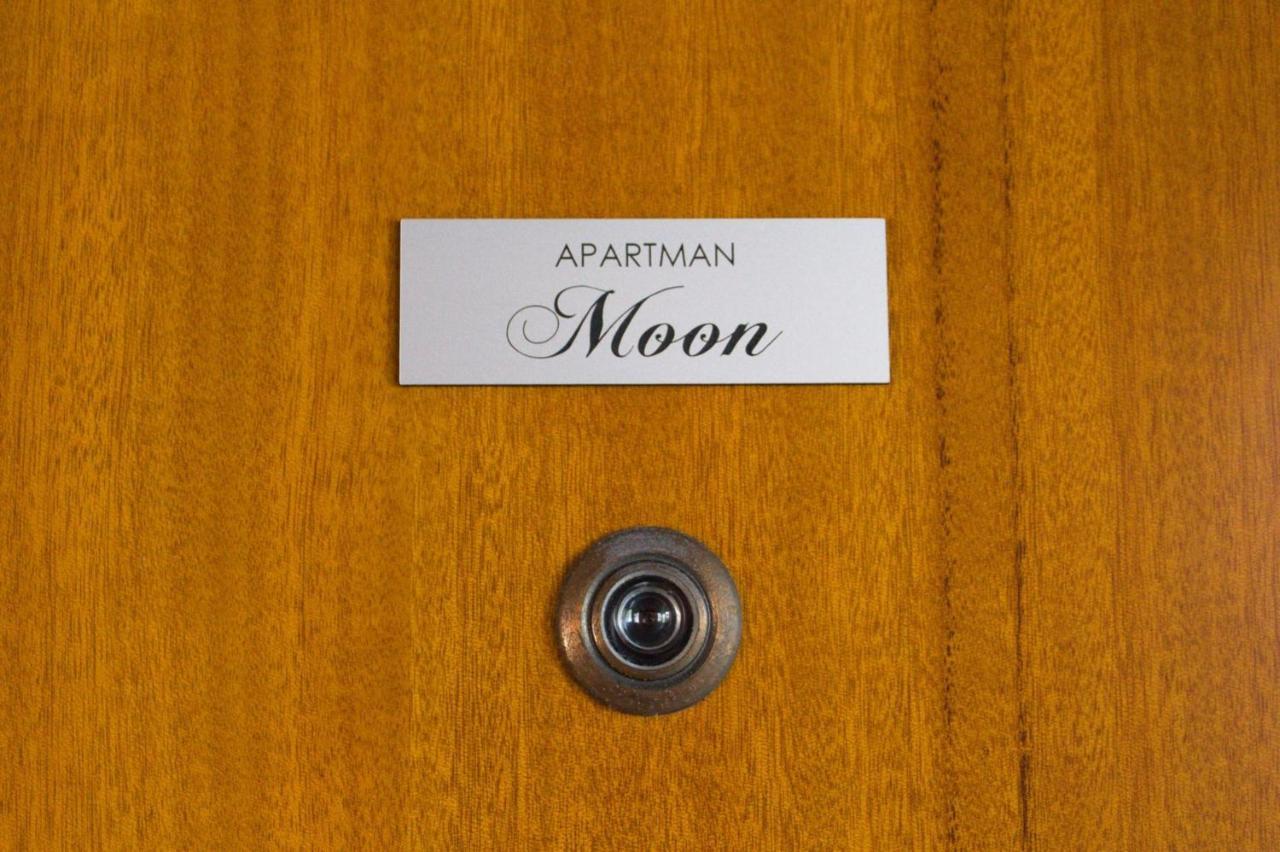 Apartment Moon 로비니 외부 사진